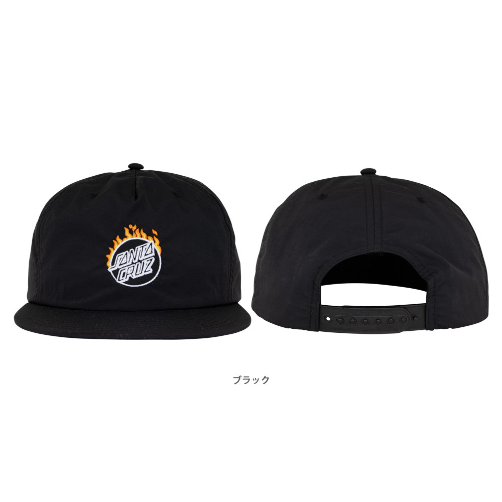 MINIMAL BURNT OPUS SNAPBACK HAT