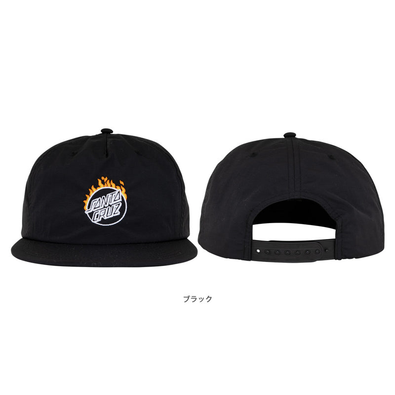MINIMAL BURNT OPUS SNAPBACK HAT