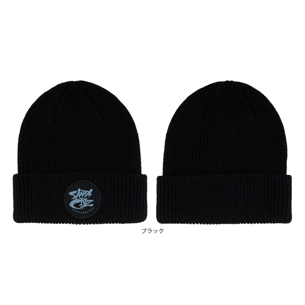 PACE TRAP SCRIPT BEANIE HAT