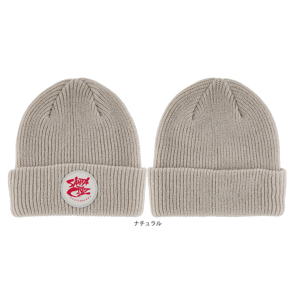 PACE TRAP SCRIPT BEANIE HAT