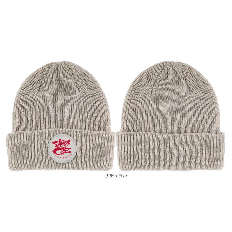 PACE TRAP SCRIPT BEANIE HAT