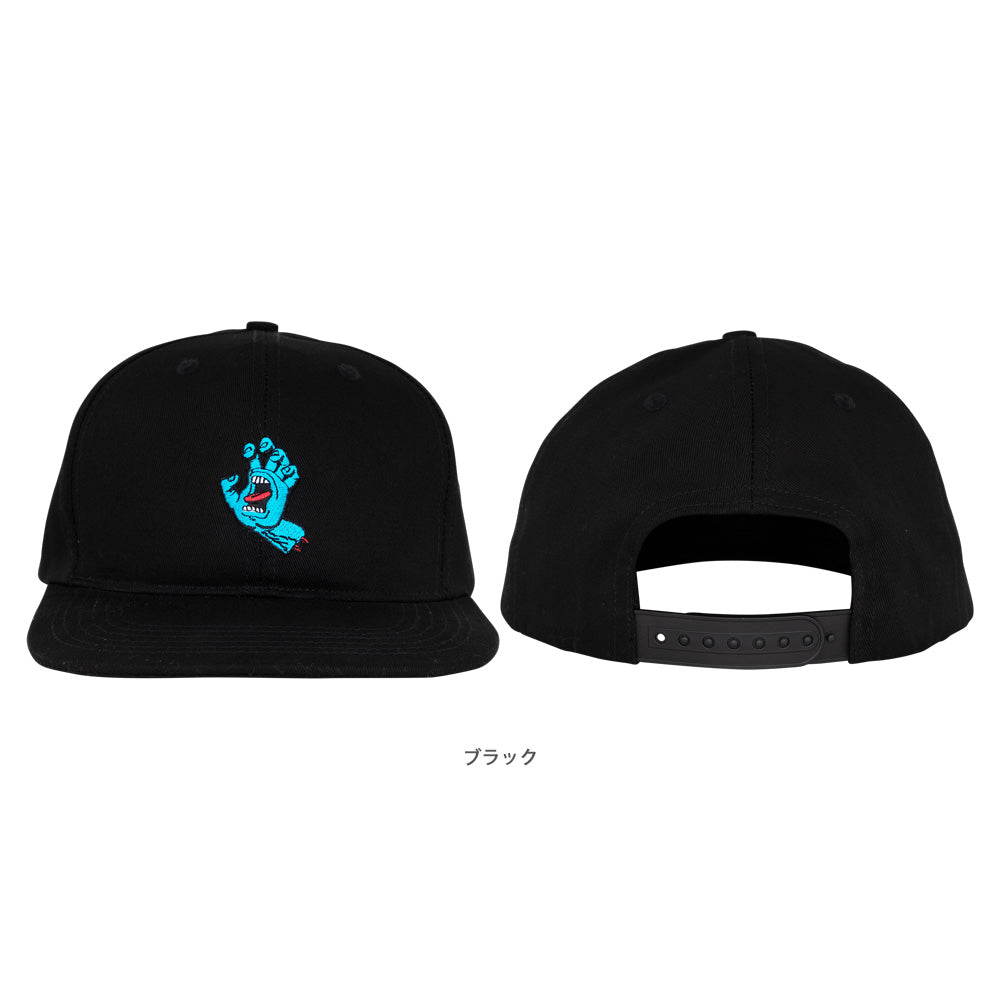 SCREAMING HAND SNAPBACK HAT