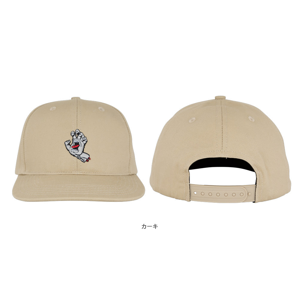 SCREAMING HAND SNAPBACK HAT