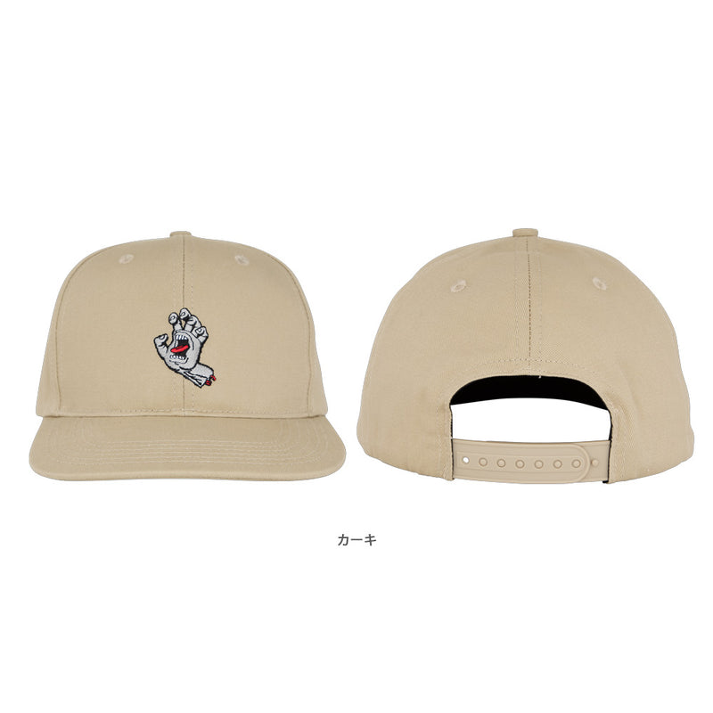 SCREAMING HAND SNAPBACK HAT