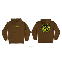 MALBA CRASH DOT P/O HOODED SWEATSHIRT