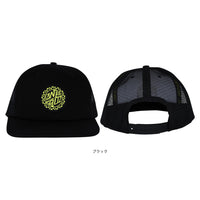 MALBA CRASH DOT MESH TRUCKER HAT