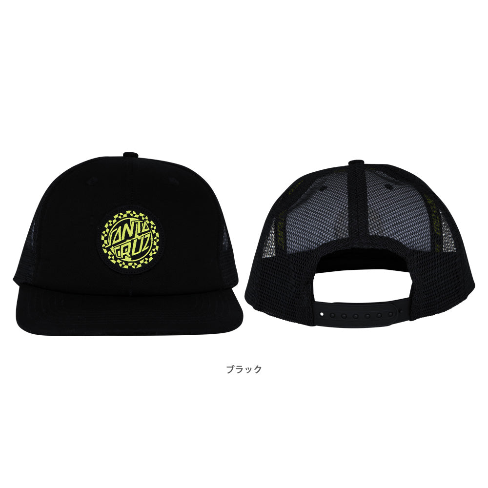MALBA CRASH DOT MESH TRUCKER HAT
