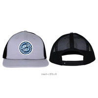 MALBA CRASH DOT MESH TRUCKER HAT