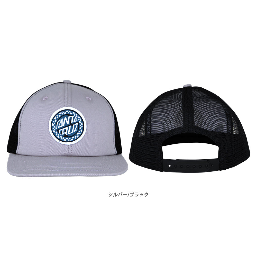 MALBA CRASH DOT MESH TRUCKER HAT