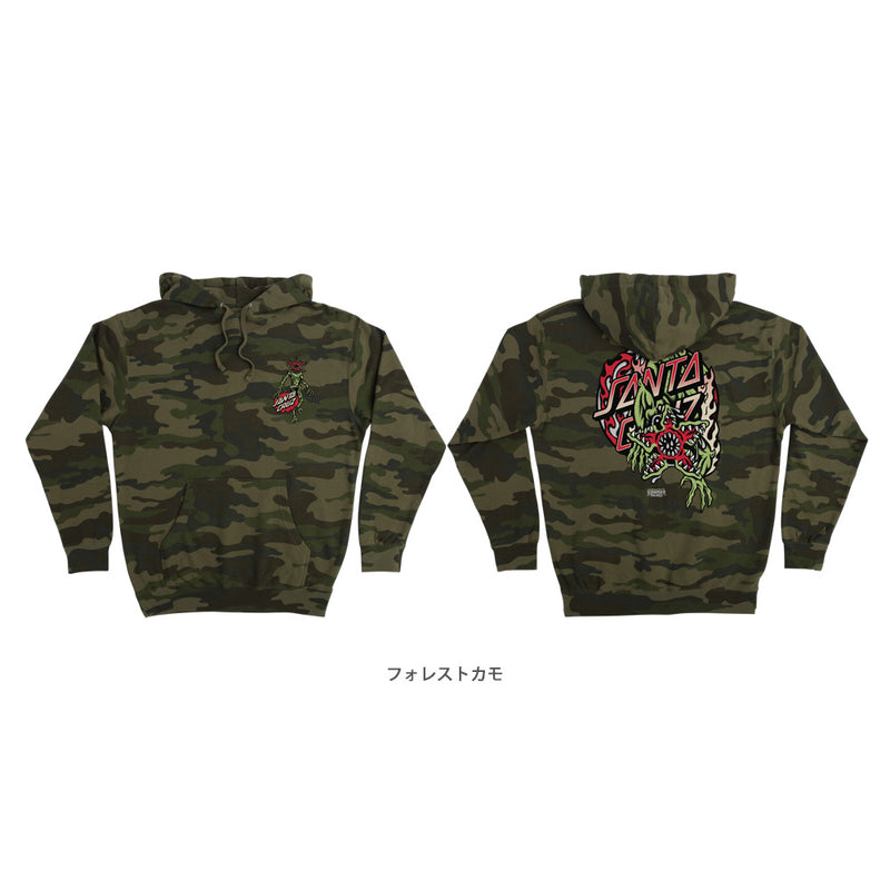 DEMOGORGON DOT P/O HOODED SWEATSHIRT