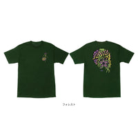 DEMOGORGON DOT S/S REGULAR T-SHIRT