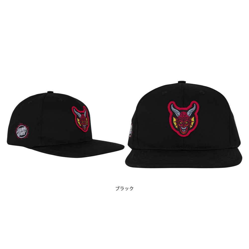 HELLFIRE CLUB SNAPBACK