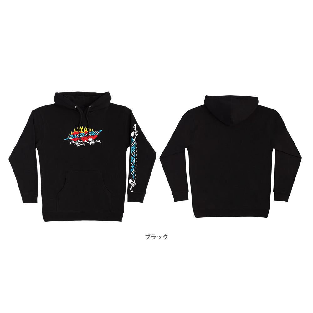 SALBA VOODOO PIT P/O HOODED SWEATSHIRT