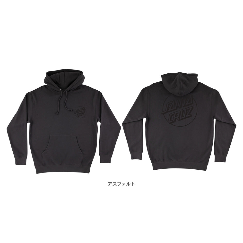 OPUS DOT P/O HOODED SWEATSHIRT
