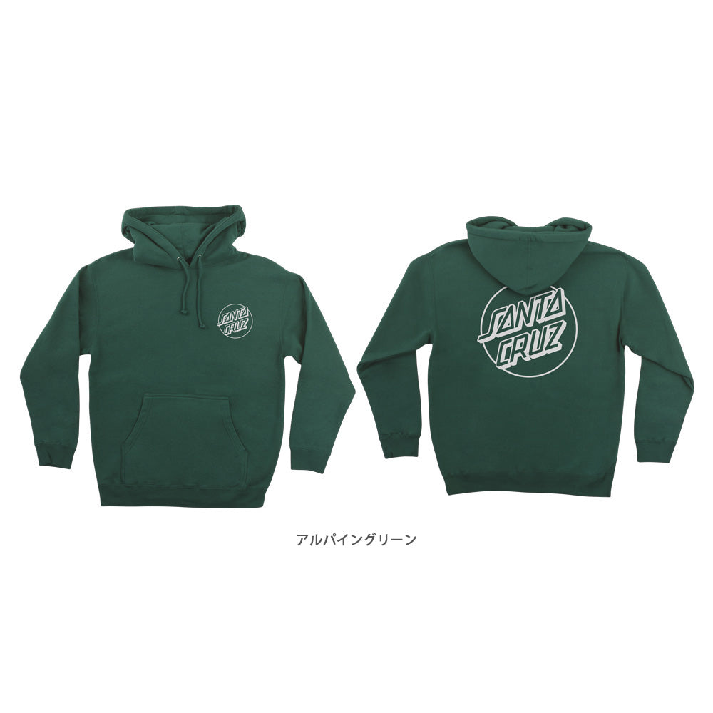 OPUS DOT P/O HOODED SWEATSHIRT