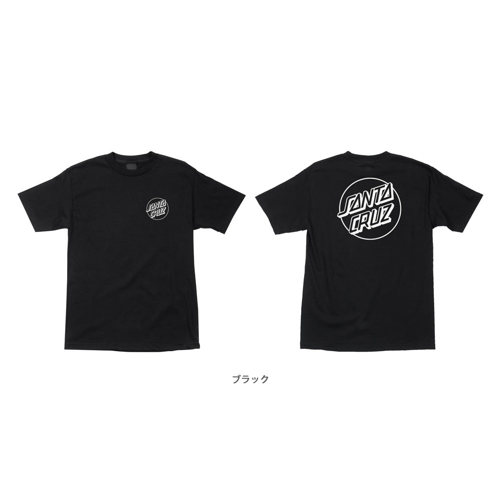 OPUS DOT S/S REGULAR T-SHIRT