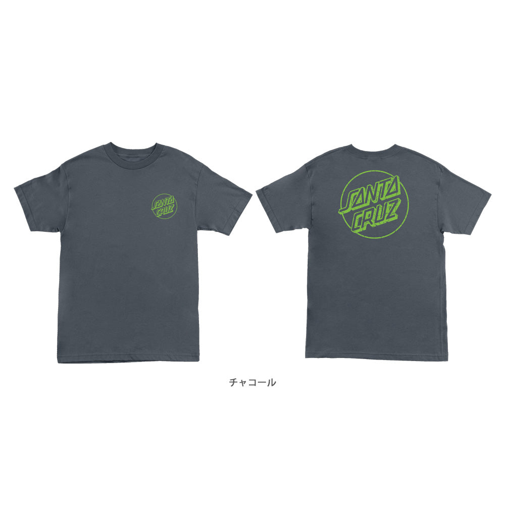 OPUS DOT S/S REGULAR T-SHIRT