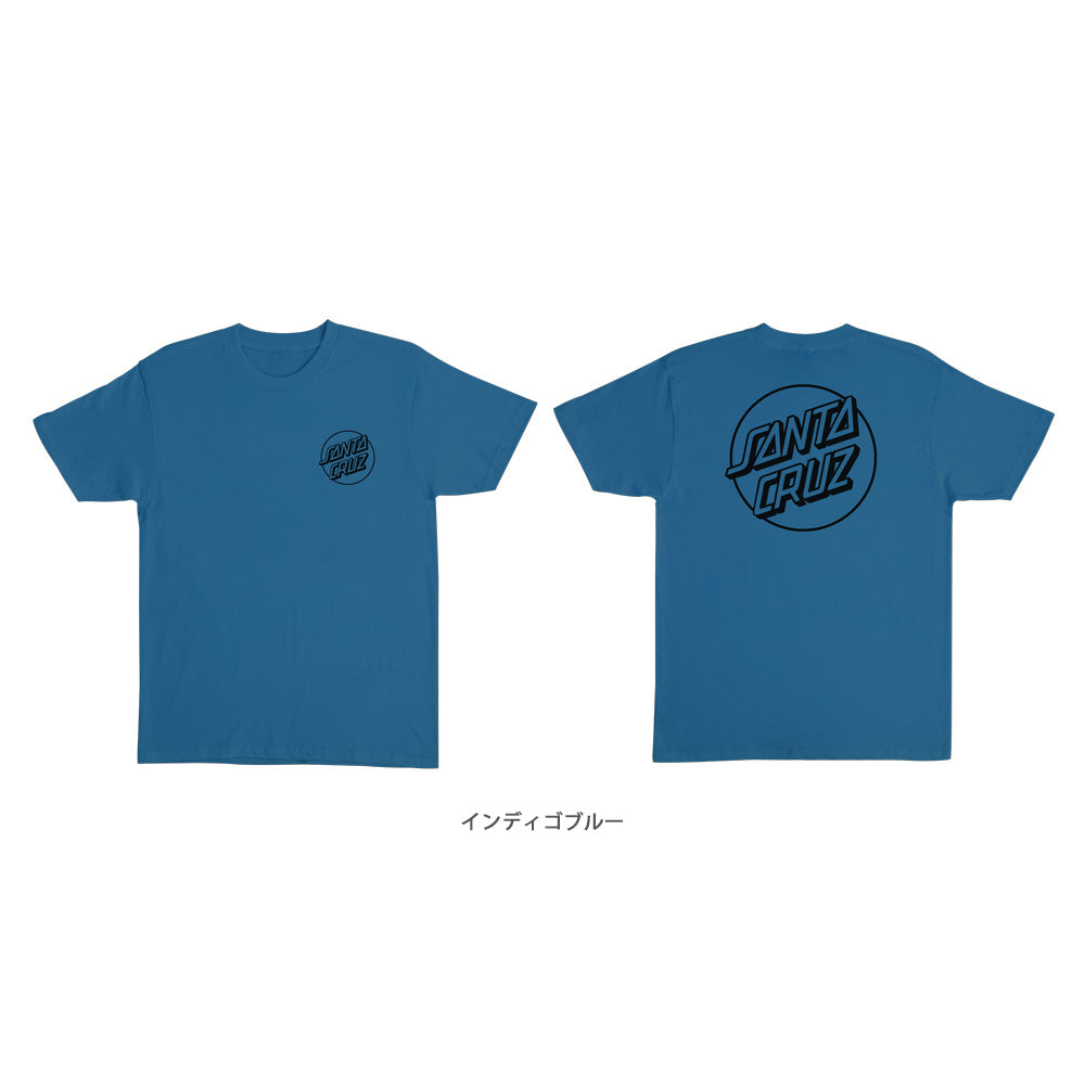 OPUS DOT S/S REGULAR T-SHIRT