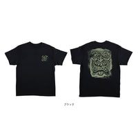 ROSKOPP BLOCK FACE S/S REGULAR T-SHIRT