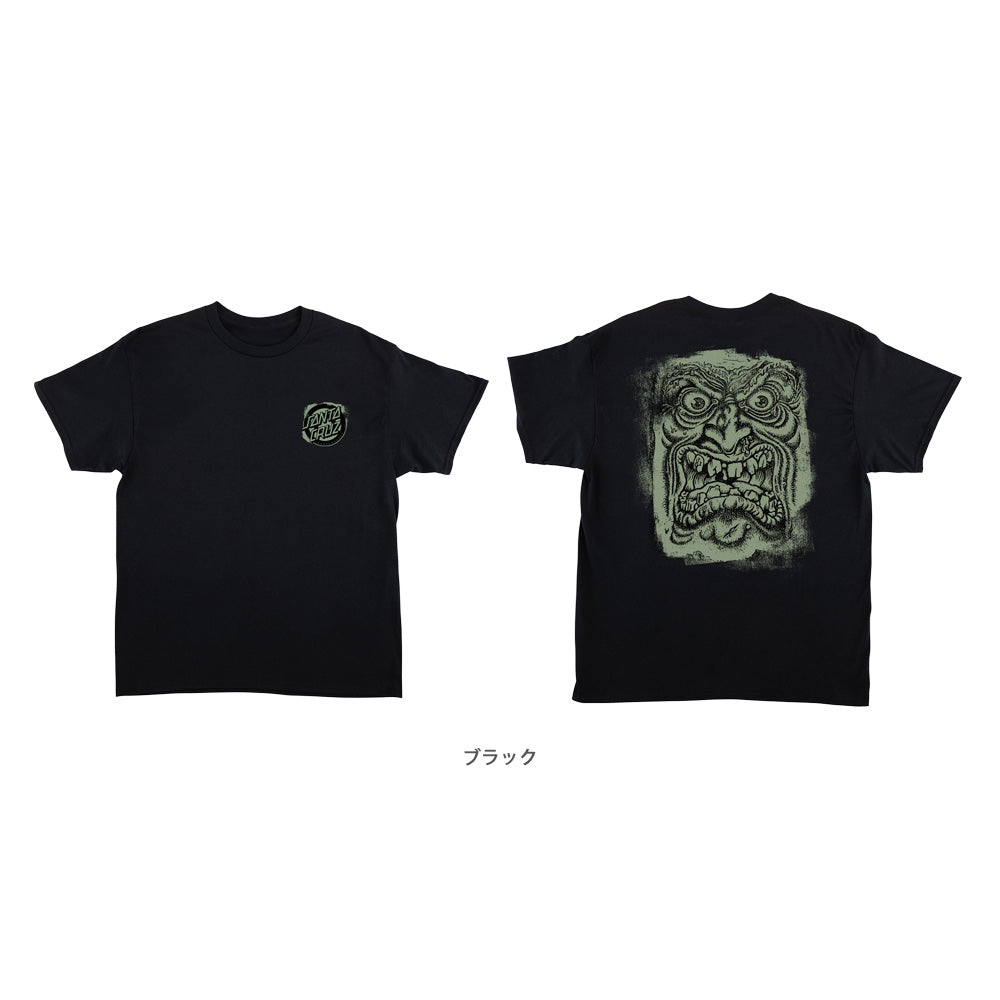 ROSKOPP BLOCK FACE S/S REGULAR T-SHIRT