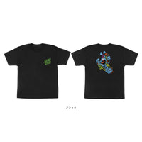 ROSKOPP SCRAEAMING FIVE S/S REGULAR T-SHIRT YOUTH