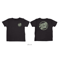 STAMPED OPUS S/S T-SHIRT KIDS