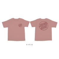 STAMPED OPUS S/S T-SHIRT KIDS