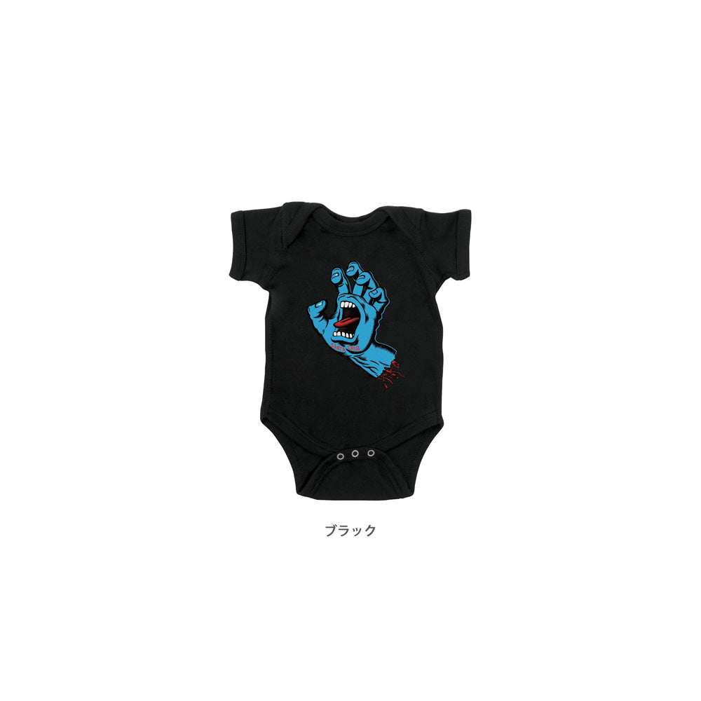 SCREAMING HAND FRONT ONE PIECE S/S INFANT BABY