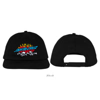 SALBA VOODOO PIT SNAPBACK HAT