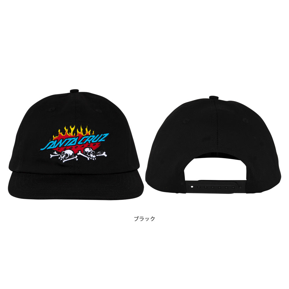 SALBA VOODOO PIT SNAPBACK HAT