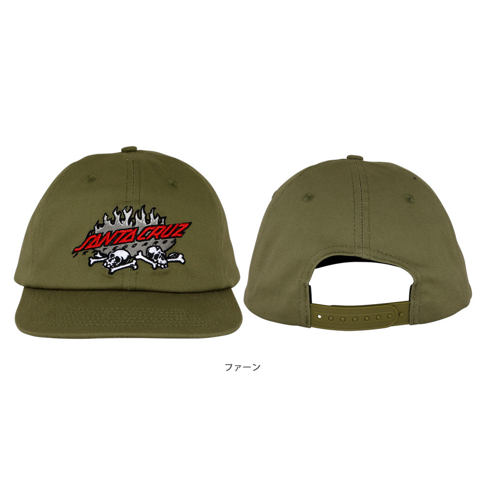 SALBA VOODOO PIT SNAPBACK HAT