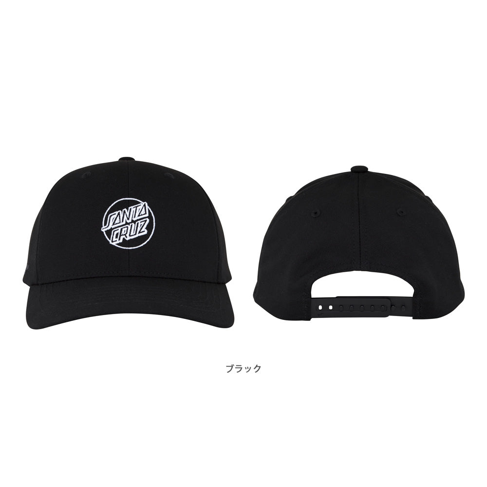 OPUS DOT SNAPBACK HAT
