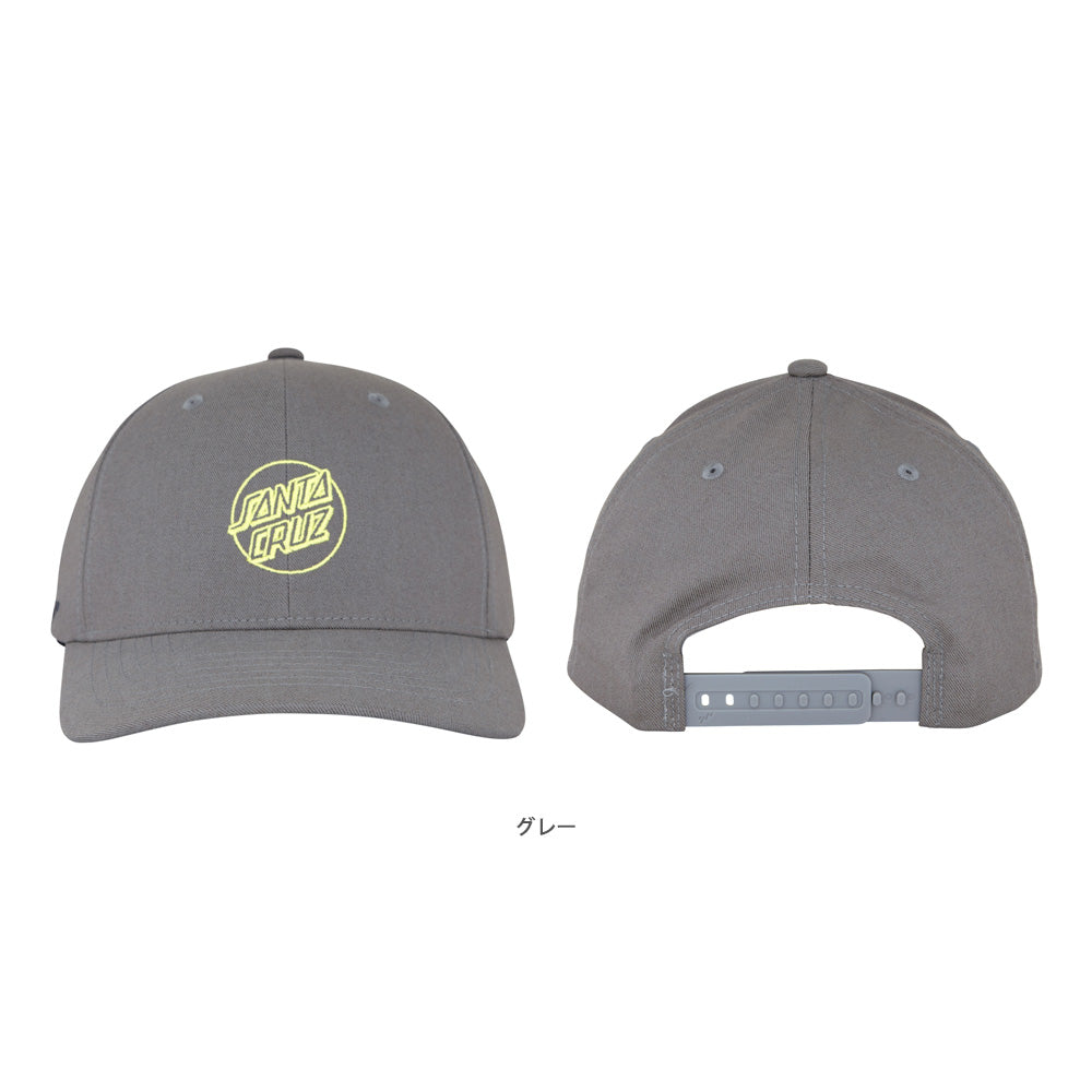 OPUS DOT SNAPBACK HAT