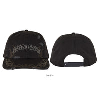 RAZOR ARCH STRIP SNAPBACK HAT