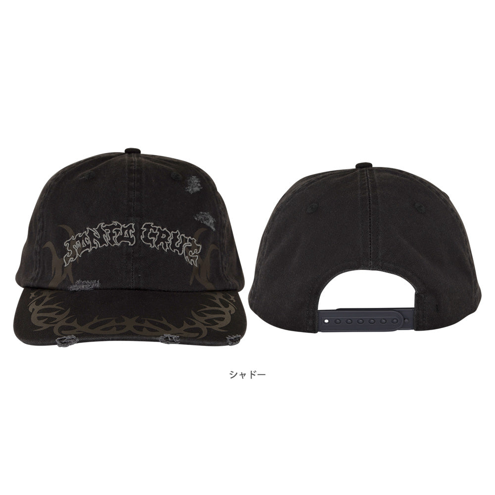 RAZOR ARCH STRIP SNAPBACK HAT