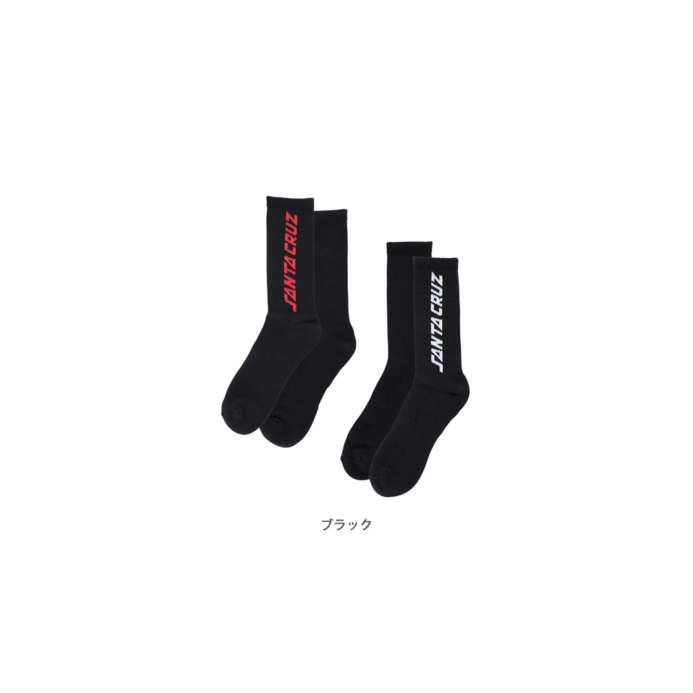 SOLID STRIP 2-PACK SOCKS
