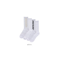 SOLID STRIP 2-PACK SOCKS