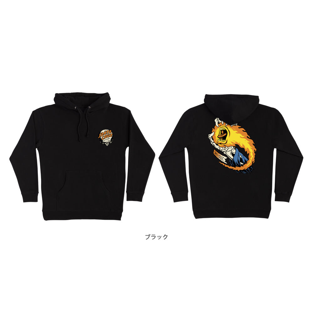 O'BRIEN SCREAMING REAPER P/O HOODED SWEATSHIRT