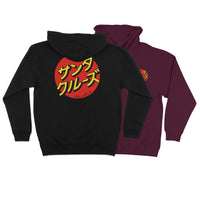 KATAKANA DOT P/O HOODED SWEATSHIRT
