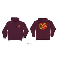 KATAKANA DOT P/O HOODED SWEATSHIRT