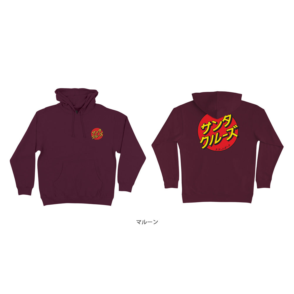 KATAKANA DOT P/O HOODED SWEATSHIRT