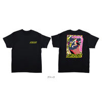 ROSKOPP CRUZ CONTROL S/S REGULAR T-SHIRT