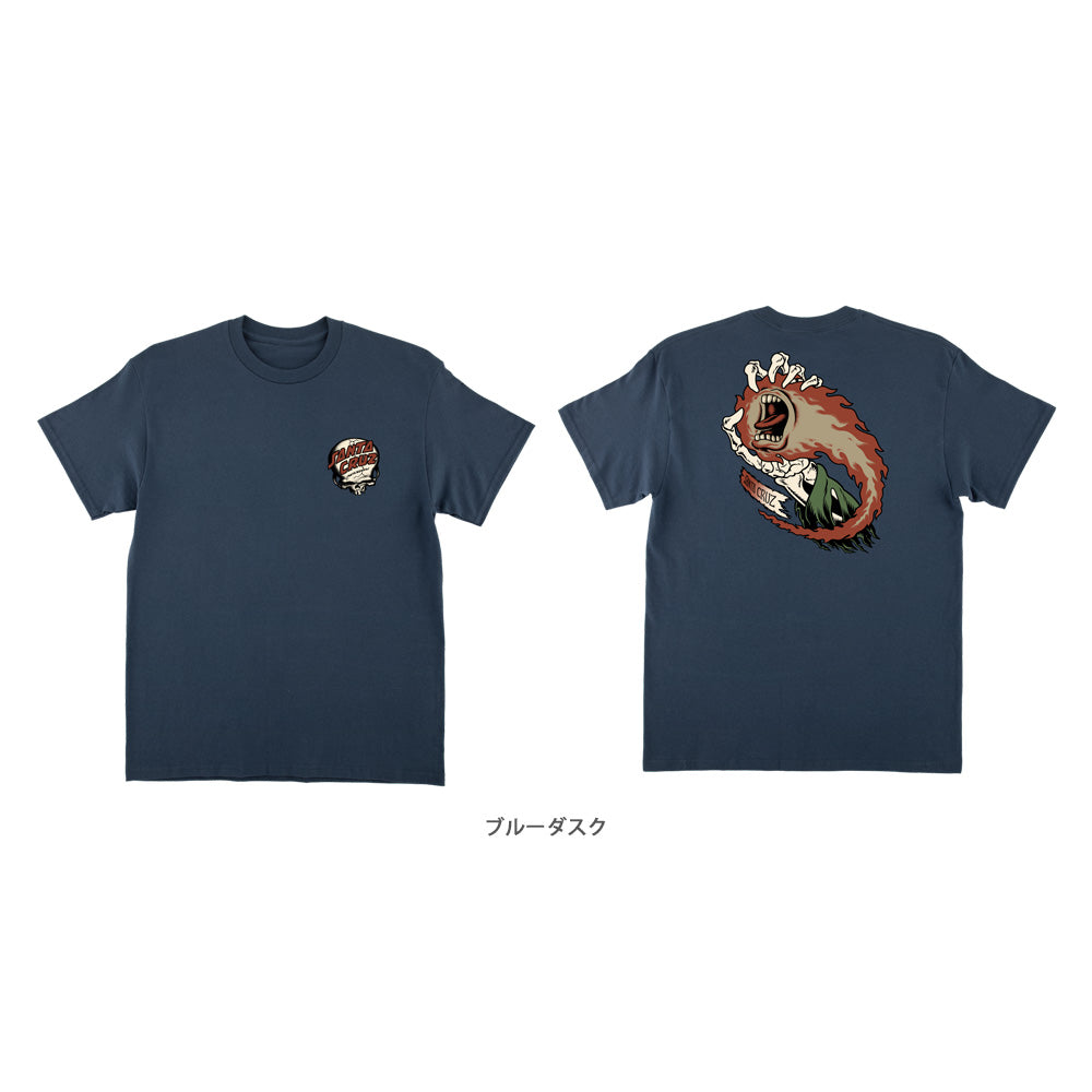 O'BRIEN SCREAMING REAPER S/S REGULAR T-SHIRT