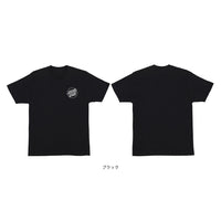OPUS DOT CHEST LOGO S/S REGULAR T-SHIRT