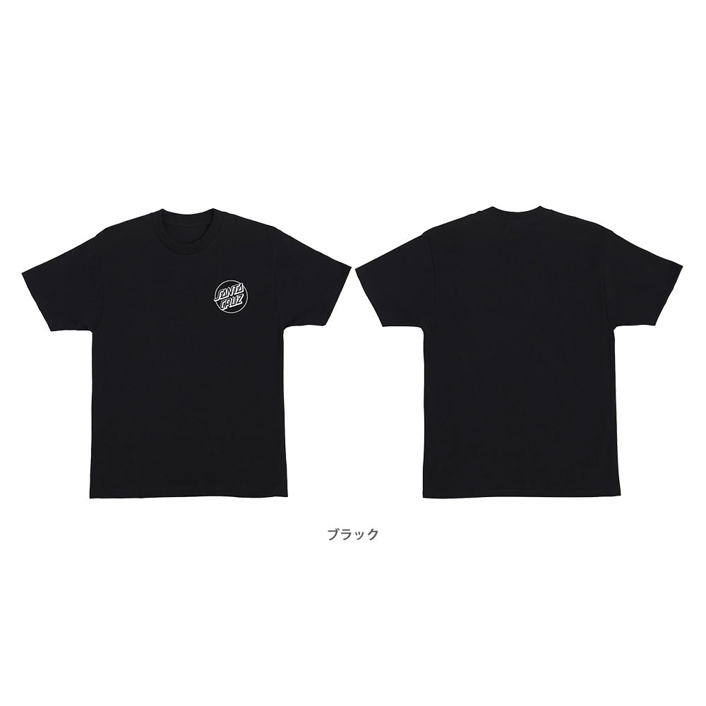 OPUS DOT CHEST LOGO S/S REGULAR T-SHIRT