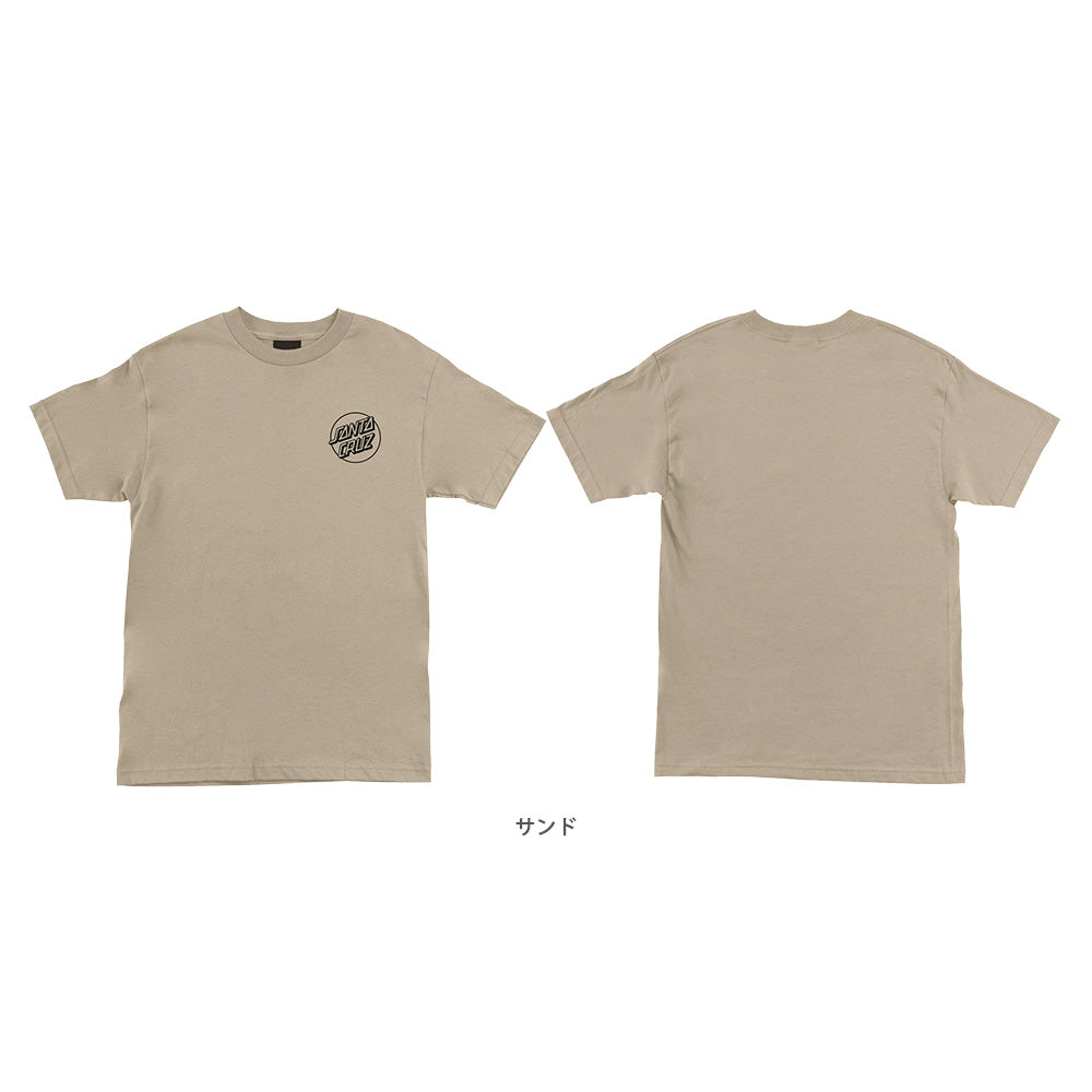 OPUS DOT CHEST LOGO S/S REGULAR T-SHIRT