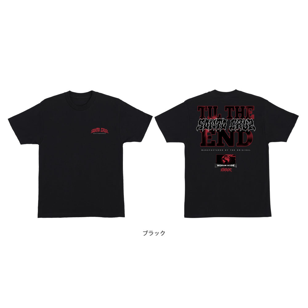 TTE MESSENGE S/S REGULAR T-SHIRT