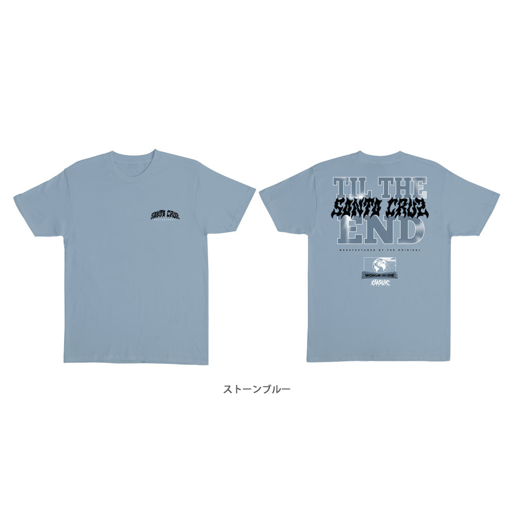 TTE MESSENGE S/S REGULAR T-SHIRT
