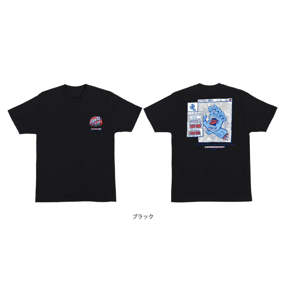 ARTIFICIAL HAND S/S REGULAR T-SHIRT
