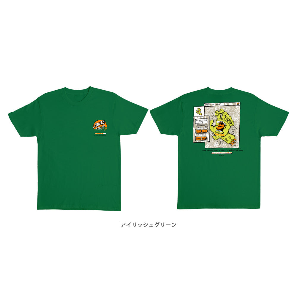 ARTIFICIAL HAND S/S REGULAR T-SHIRT